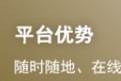 2022年基金从业科目二知识点：衍生工具的定...